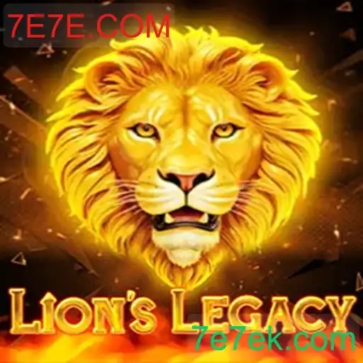 LionsLegacy
